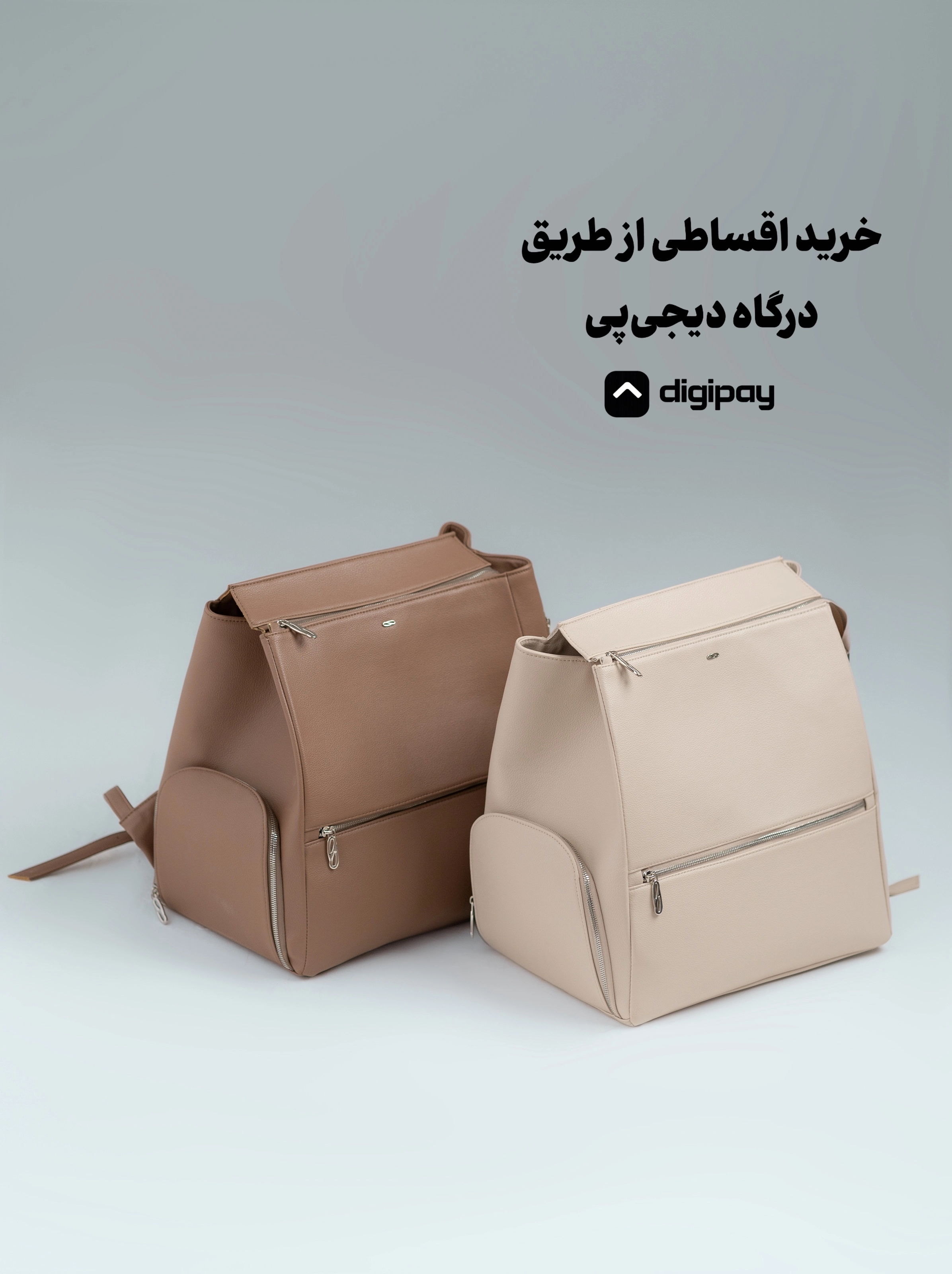 بنر1